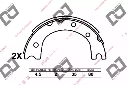 Комлект тормозных накладок DJ PARTS BS1180